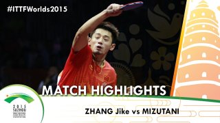 WTTC 2015 Highlights: ZHANG Jike vs MIZUTANI Jun (1/4)