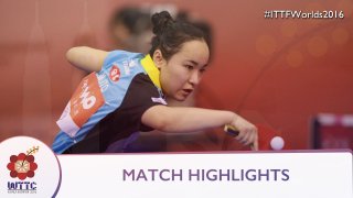 Mima Ito vs Kim Song I (Round 3)