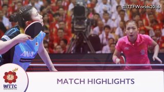 Liu Shiwen vs Ai Fukuhara (FINAL)