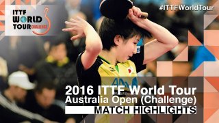 Hina Hayata vs Yuka Ishigaki (Final)