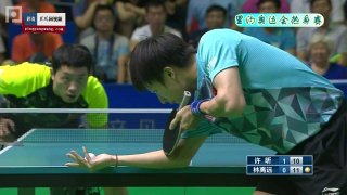 Xu Xin vs Lin Gaoyuan