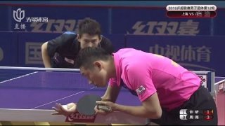 Xu Xin vs Zhou Yu (Round 12)