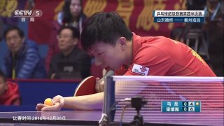 Ma Long vs Liang Jingkun (Semi Final)