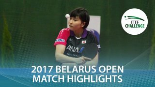 Sato Hitomi vs Honoka Hashimoto (Final)