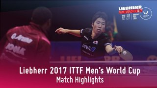 Jun Mizutani vs Aruna Quadri (Round 16)