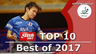 Top 10 Best Points of 2017 via ITTF