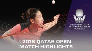 Liu Shiwen vs Wang Manyu (Final)