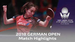 Kasumi Ishikawa vs Suh Hyowon (Final)