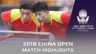 Ma Long/Xu Xin vs Alvaro Robles/Ovidiu Ionescu (1/2)