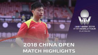 Ma Long vs Lin Jun-Yu (R32)