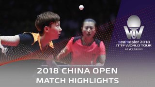Ding Ning vs Wang Manyu (Final)