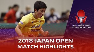 Harimoto Tomokazu vs Zhou Yu (R16)