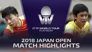 Ma Long vs Tomokazu Harimoto (1/4)
