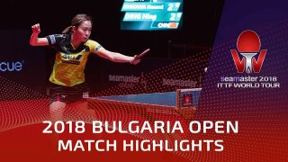 Ding Ning vs Ishikawa Kasumi (R16)