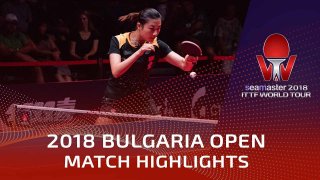 Ding Ning vs Wang Yidi (Final)