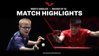 Felix Lebrun vs Dang Qiu | Round 16 |  Singapore Smash 2023