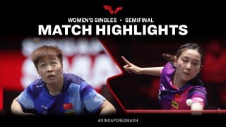 Zhang Rui vs Qian Tianyi | SF | Singapore Smash 2023