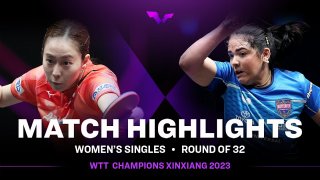 Kasumi Ishikawa vs Adriana Diaz | Round 32 | WTT Champions Xinxiang 2023