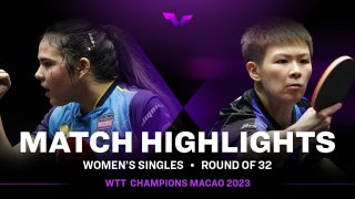 Chen Szu Yu vs Adriana Diaz | WS R32 | WTT Champions Macao 2023