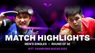 FULL MATCH | Tomokazu HARIMOTO vs LIN Shidong | MS R32 | #WTTMacao 2023