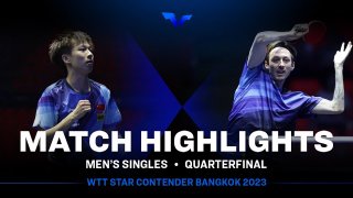 Lin Gaoyuan vs Liam Pitchford | MS QF | WTT Star Contender Bangkok 2023