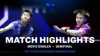 Lin Gaoyuan vs Yuan Licen | MS SF | WTT Star Contender Bangkok 2023