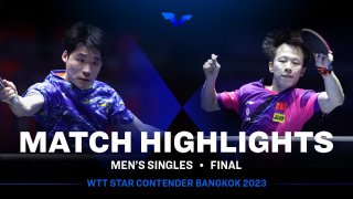 Lin Gaoyuan vs Jang Woojin | MS Final | WTT Star Contender Bangkok 2023