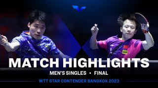 Lin Gaoyuan vs Jang Woojin | MS Final | WTT Star Contender Bangkok 2023
