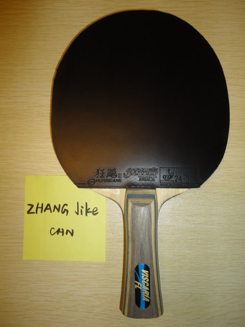 Tabletennisdaily