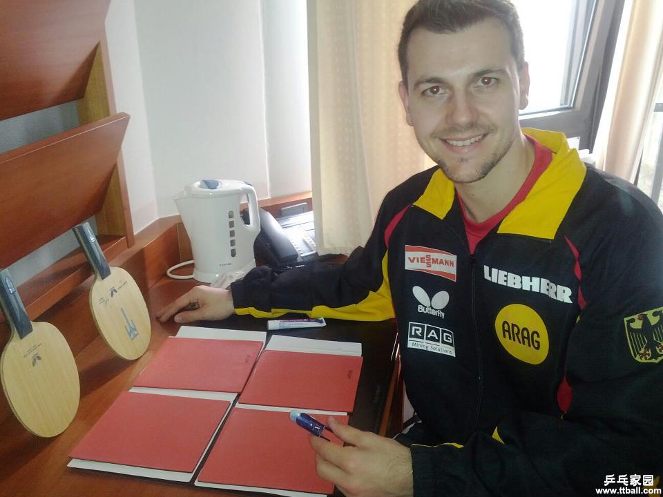 Professional Players Equipment 2013