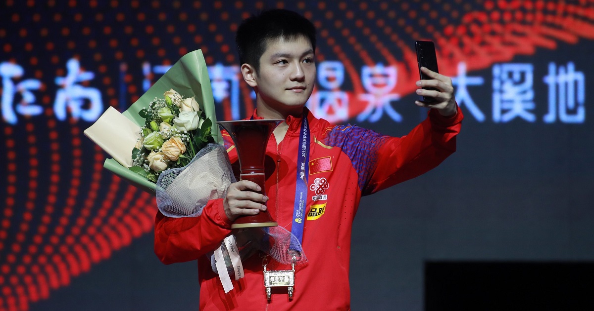 Fan zhendong