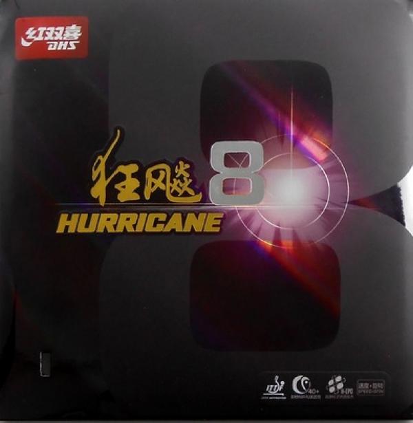 DHS Hurricane 8 Reviews