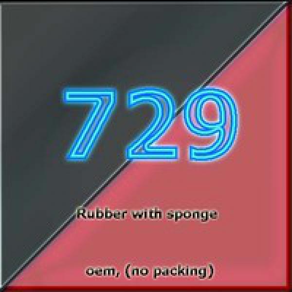 Friendship/729 729 oem Reviews