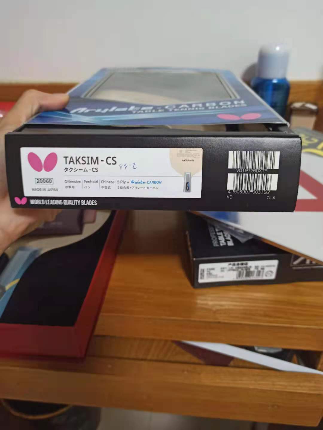 box2.jpg