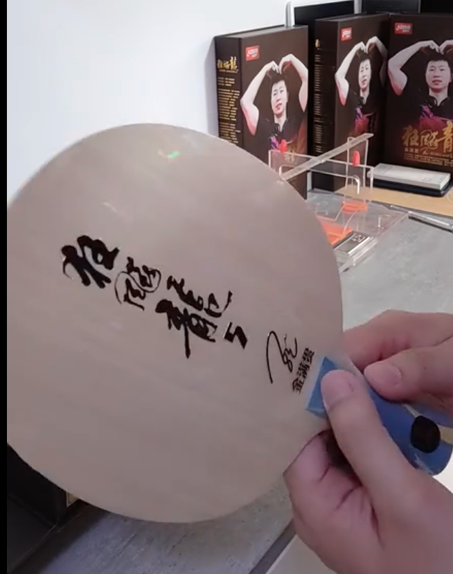 Hurricane Long 5 GOLDEN version review | TableTennisDaily