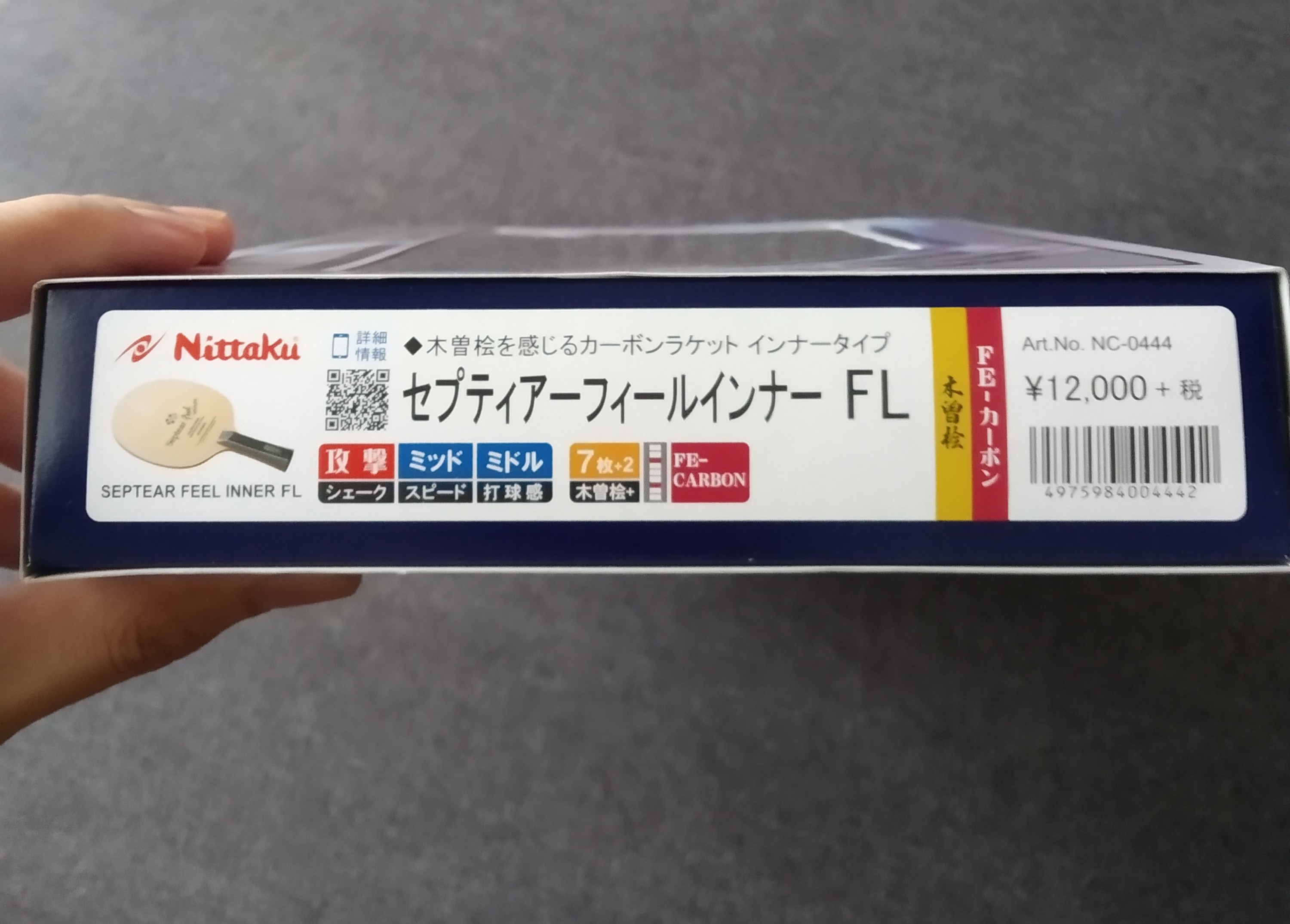 IMG%2020220823%20132040%202%20jpg.jpeg