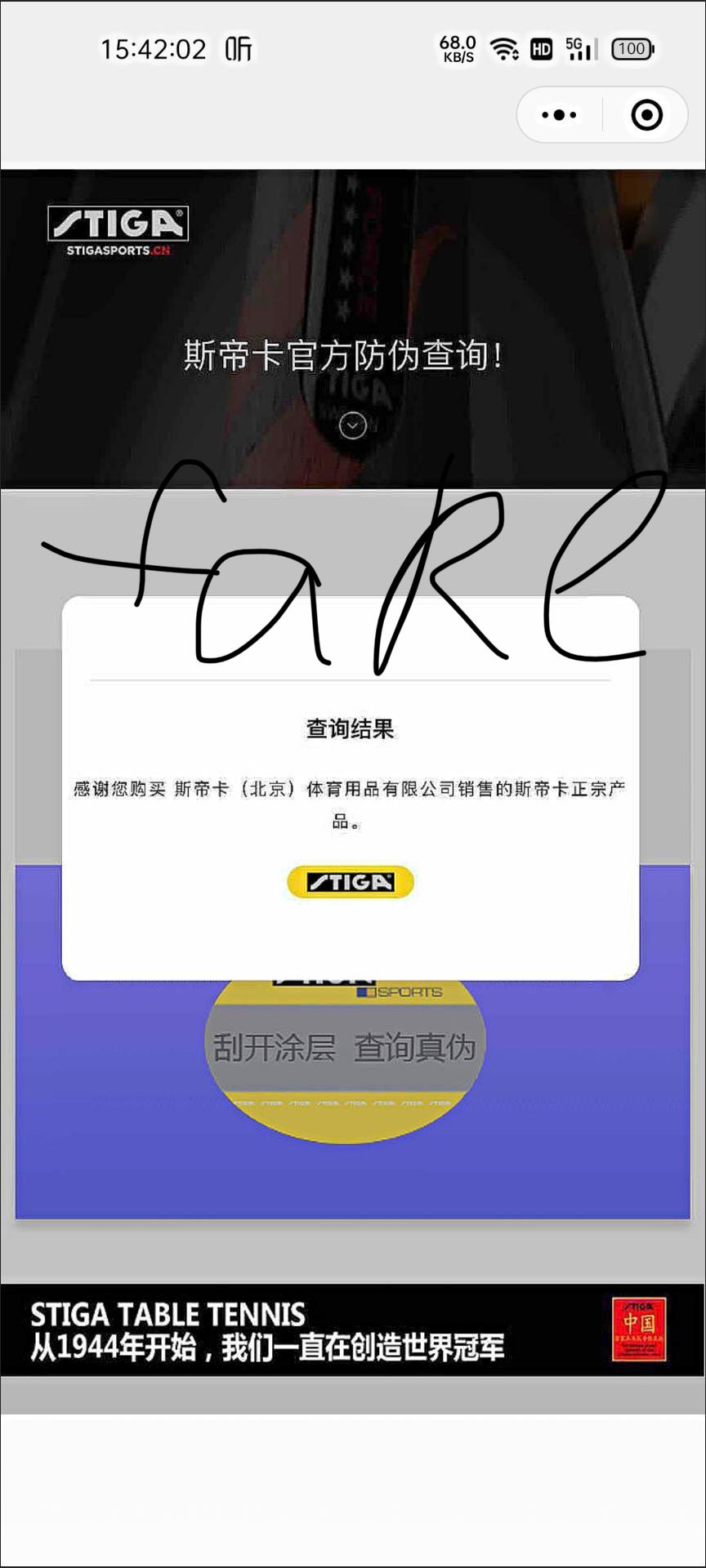 ADF761D5%203692%204FFE%20AD41%20EA6460919A5B%20jpeg.jpeg