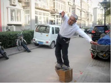 200kg%20shoes%20png.png
